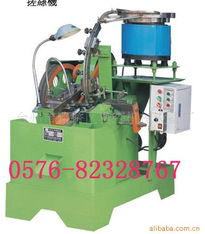 臺州市路橋區(qū)奧森機械設備廠 電子五金件產品列表