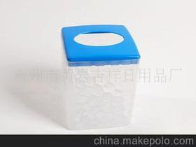 臺州市黃巖吉祥日用品廠15858688710 企業(yè)庫 